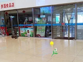 Dalian Chezhan Hotel - Image 2