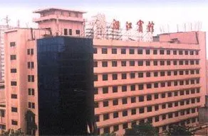 Xiang Jiang - Image 1