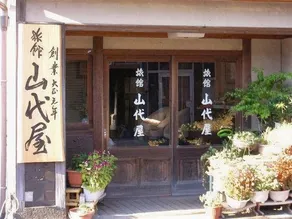 Yamashiroya Ryokan - Image 3