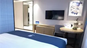 Yicheng Hotel Beijing Huairou Yanqihu - Image 2