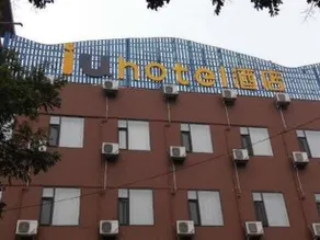 IU Hotel Jinzhong Yuhua Road - Image 1