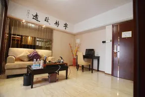 Foshan Bodun Flagship Hotel - Image 2
