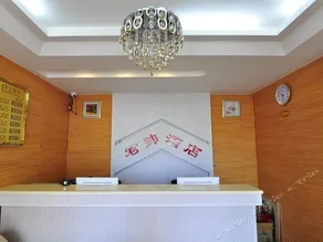 Junshuai Hostel - Image 3