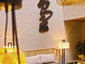 Wu Li Elements Hotel - Image 3