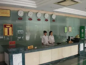 Chengshengyuan Hotel - Image 4