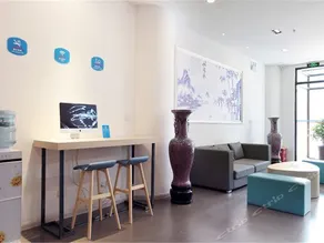 Hanting Hotel Shenyang WuAi West - Image 3