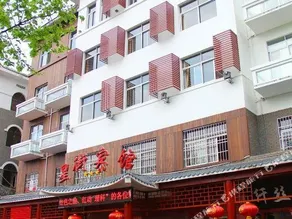 Xingjie Hotel - Image 4