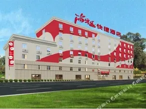 Thank Inn Hotel He'nan Luoyang Luanchuan Yingbin Avenue - Image 2