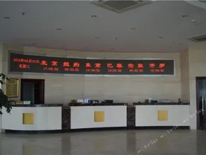 DANGXIAO HOTEL - Image 2