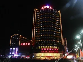 Tian Lin Global Hotel - Image 4