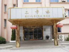Rushan Hotel - Image 2