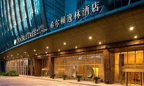 Doubletree By Hilton Shenyang - Image 2