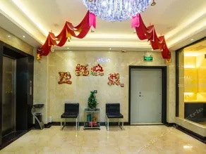 Ease Hotel - Tangshan Huayan North Road Yuanyang City - Image 4
