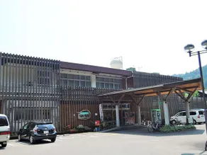 Umaji Onsen - Image 1
