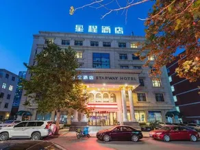 Vienna Hotel Dalian Xinkai Road - Image 2
