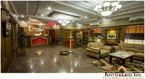 Kovilakam Inn - Image 2