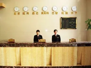 China Gate Airport Commercial Hotel - Image 4