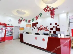 Shankee Hotel (Nanjing Luhe Taishan Road) - Image 2