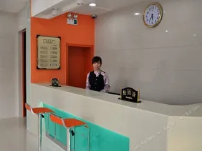 MINGHU IMPRESSION EXPRESS HOTEL, JINAN - Image 4
