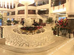 Furong Conference Center - Guangzhou - Image 3