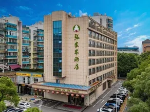 Zhangjiajie Hotel - Image 4