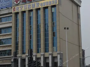 Fengyuan Hotel - Image 4