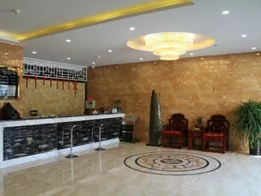 Yiluyue Business Hotel - Image 2
