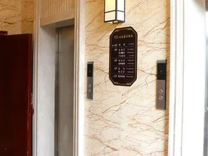 Tongxilai Hotel - Image 2