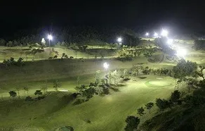 Lake Hills Anseong Resort - Image 2