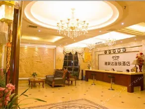 YAKATA HOTEL CHAIN ZHANGZHOU YAN'AN SQUARE - Image 2