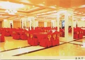 Hao Long - Image 4