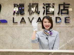 Lavande Hotel (Hengyang Changsheng West Road Nanhua University) - Image 5