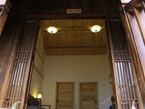 Dongmeng Ecological Museum Village Hostel - Image 3