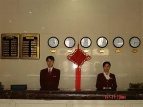 Jiahe Business Hotel (Xi'an Bell Tower Subway Station) - Image 2