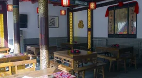 Pingyao Xiang Chang Tai Chinese Inn (Pingyao Ancient City Rishengchang Ji) - Image 4