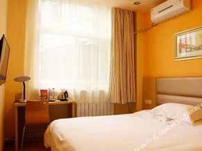 Grace Inn Jinan Hualong Road - Image 3
