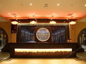 Siheyuan Hotel - Image 4
