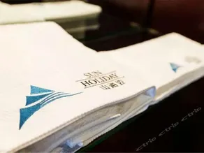 Chanyu Jingshe Hotel - Image 3