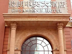 Dream Land Hotel - Image 2