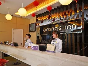 Orange Inn Yemingzhu - Image 4