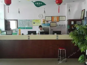 Zhong An Inn Jiangsu Su'an Hotel - Image 3