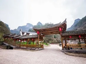 Lishui Cenzhuang - Image 2
