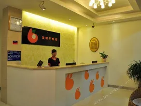 Jinjuezi Hotel - Image 2