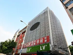 Jinxin Business Hotel - Image 2