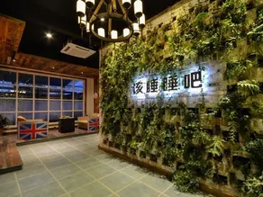 SWEET DREAMS HOSTEL - Image 2