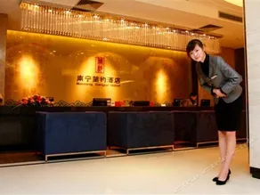 Jianyue Hotel - Image 2