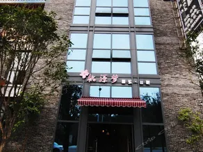 Taoyuan Hotel - Image 5