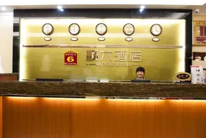 Shun Liu Hotel - Image 2