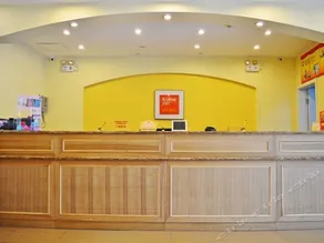 Subai Cloud Hotel (Shengli East Road, Hengshui) - Image 5