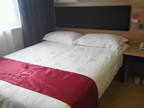 Thank Inn Plus Hotel Jiangsu Suzhou Taicanggang District Fuqiao - Image 3
